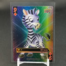 2021 UPPER DECK GOODWIN CHAMPIONS - PLAYING CARD INSERTS - SELECT YOUR CARD