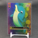 2021 UPPER DECK GOODWIN CHAMPIONS - PLAYING CARD INSERTS - SELECT YOUR CARD