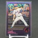 2022 TOPPS HERITAGE - PURPLE - ROOKIES - SELECT YOUR PLAYER BELOW - RC