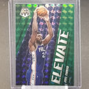 2020 PANINI MOSAIC - GREEN MOSAIC - ELEVATE - SELECT YOUR PLAYERS