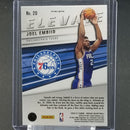 2020 PANINI MOSAIC - GREEN MOSAIC - ELEVATE - SELECT YOUR PLAYERS