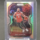 2020 PANINI PRIZM - HYPER & DISCO PRIZMS - SELECT YOUR PLAYER