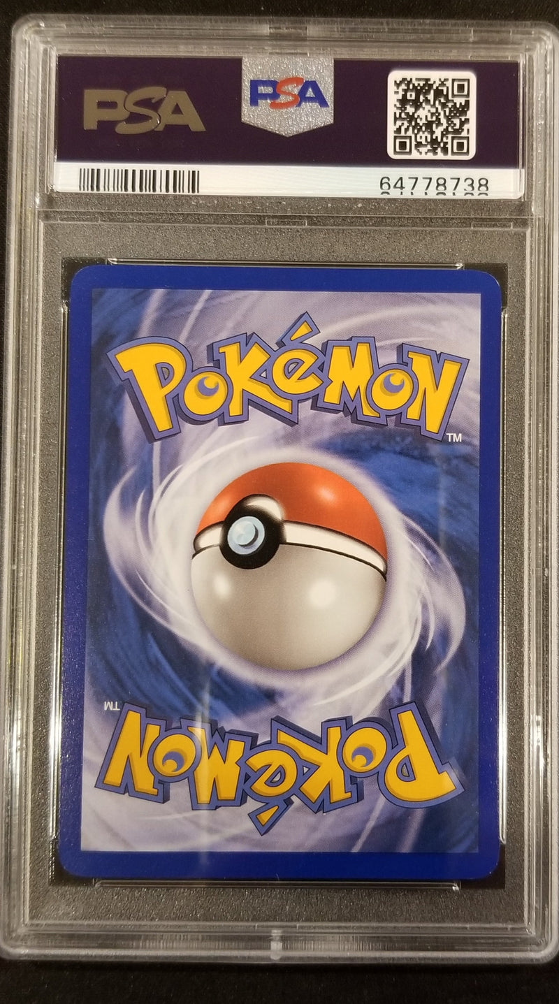 2007 POKEMON EX - HOLO - SKARMORY - POWER KEEPERS -