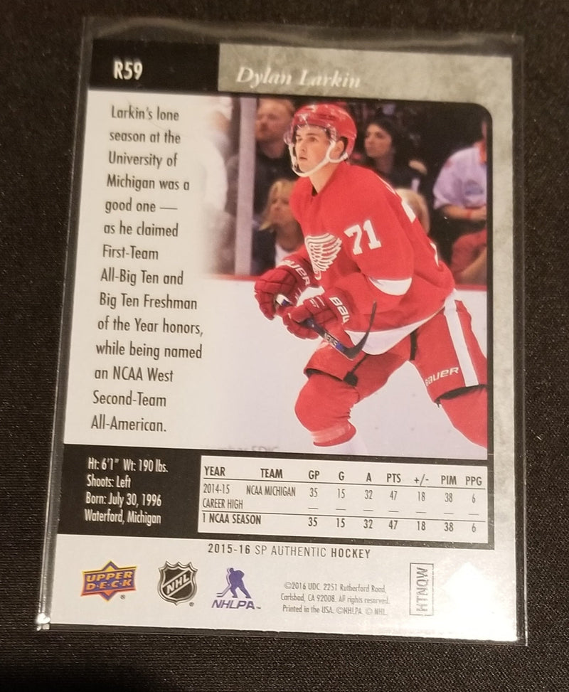 2015 UPPER DECK SP AUTHENTIC - PREMIER PROSPECTS - D. LARKIN -