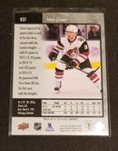 2015 UPPER DECK SP AUTHENTIC - PREMIER PROSPECTS - M. DOMI -