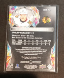 2020 UPPER DECK BLACK DIAMOND - DIAMOND RELIC ROOKIES - P. KURASHEV - #BDR-KU - #'D/99 - RC