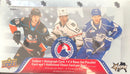 2020 UPPER DECK AHL HOBBY BOX