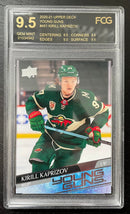 2020 UPPER DECK SERIES TWO - YOUNG GUNS - K. KAPRIZOV -