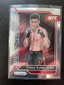 2022 PANINI PRIZM UFC - BONUS MACHINES - SINGLES - SELECT YOUR PLAYER