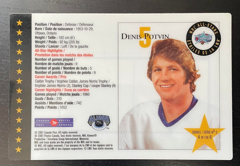 2001 CANADA POST - COMMEMORATIVE STAMPS WITH CARD - D. POTVIN -