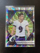 2021 PANINI DONRUSS - ELITE SERIES - SELECT YOUR PLAYER