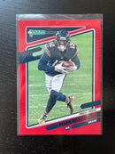 2021 PANINI DONRUSS - RED PRESS PROOF - SINGLES - SELECT YOUR PLAYER + RATED ROOKIES!