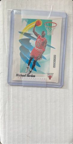 1991 NBA SKYBOX - COMPLETE SET - #1-350***