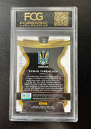 2020 PANINI SELECT UEFA EURO - BLUE PRIZM - R. YAREMCHUK - #46 - #'D/225 - RC - FCG 9.5