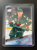 2020 UPPER DECK SERIES TWO - YOUNG GUNS - K. KAPRIZOV -