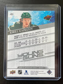2020 UPPER DECK SERIES TWO - YOUNG GUNS - K. KAPRIZOV -