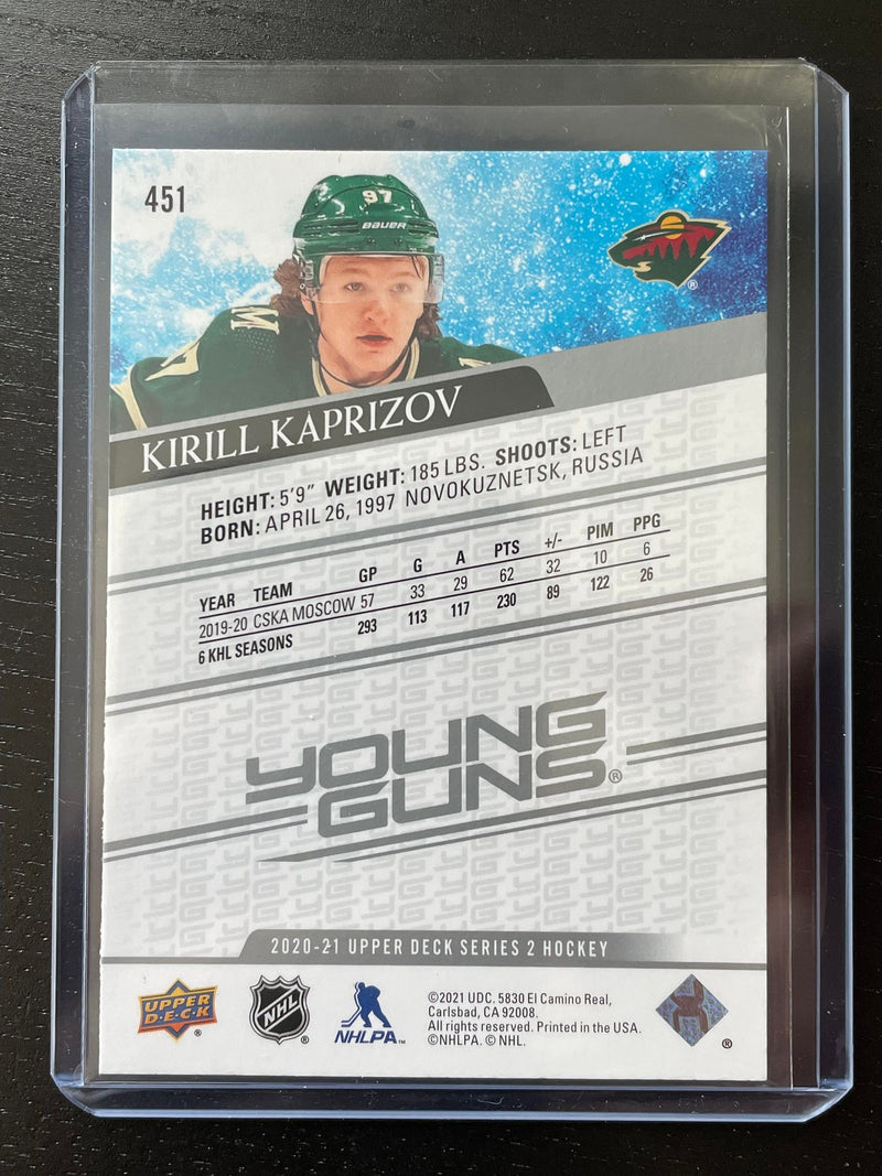 2020 UPPER DECK SERIES TWO - YOUNG GUNS - K. KAPRIZOV -