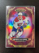 2020 UPPER DECK STATURE - RED - SINGLES - SELECT YOUR PLAYER -