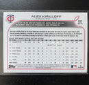 2022 TOPPS SERIES ONE - FUTURE STARS - RAINBOW - A. KIRILLOFF -