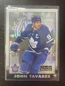 2020 UPPER DECK O-PEE-CHEE PLATINUM - RETRO - RAINBOW - SELECT PLAYER BELOW