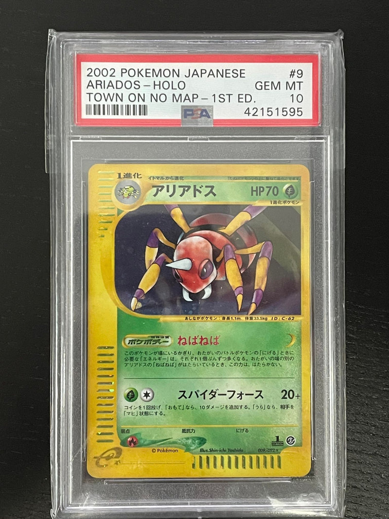 POKEMON - JAPANESE TOWN ON NO MAP 1ST EDITION - ARIADOS - HOLO -