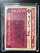 1984 O-PEE-CHEE - ALL STAR FRENCH - W. GRETZKY -