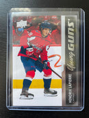 2021 UPPER DECK SERIES TWO - YOUNG GUNS - H. LAPIERRE -