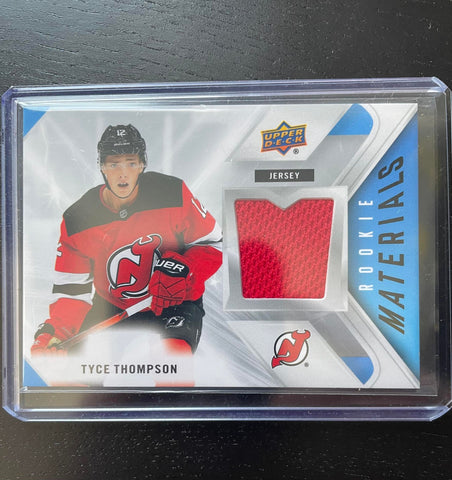 2021 UPPER DECK SERIES TWO - ROOKIE MATERIALS - SINGLES - SELECT YOUR PLAYERS