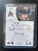 2021 UPPER DECK SERIES TWO - YOUNG GUNS - J. JENIK -