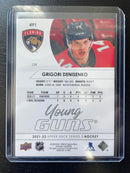2021 UPPER DECK SERIES TWO - YOUNG GUNS - G. DENISENKO -