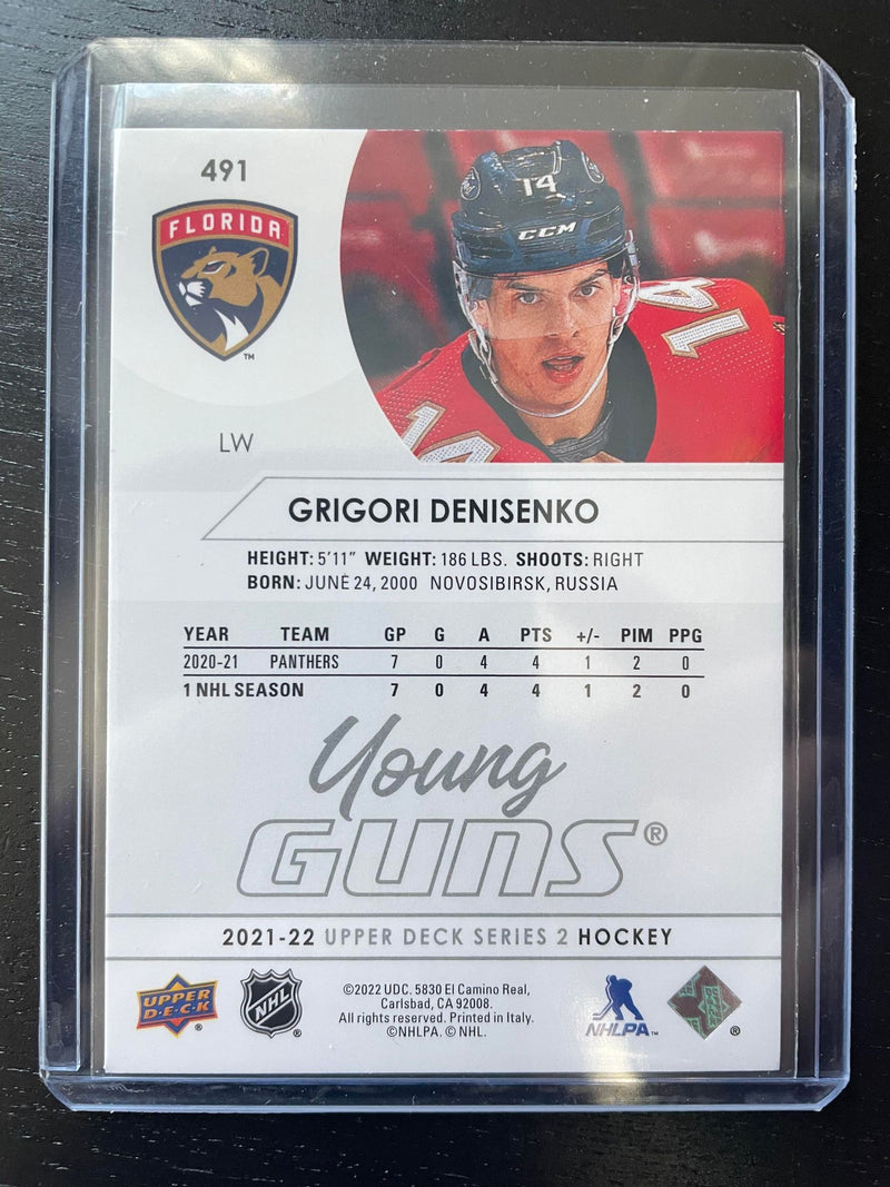 2021 UPPER DECK SERIES TWO - YOUNG GUNS - G. DENISENKO -