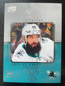 2021 UPPER DECK SERIES TWO - HONOR ROLL -