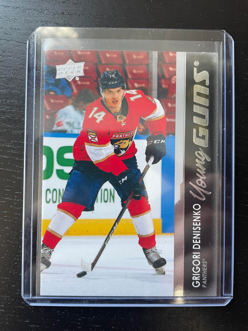 2021 UPPER DECK SERIES TWO - YOUNG GUNS - G. DENISENKO -