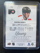 2021 UPPER DECK SERIES TWO - YOUNG GUNS - M. SUSHKO -