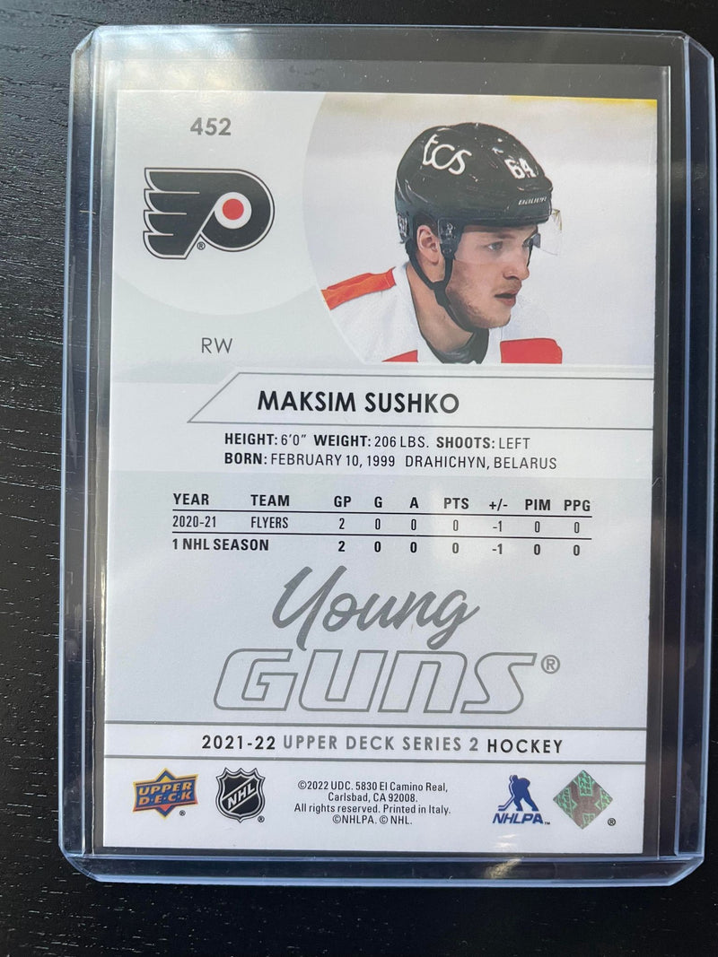 2021 UPPER DECK SERIES TWO - YOUNG GUNS - M. SUSHKO -