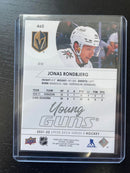 2021 UPPER DECK SERIES TWO - YOUNG GUNS - J. RONDBJERG -
