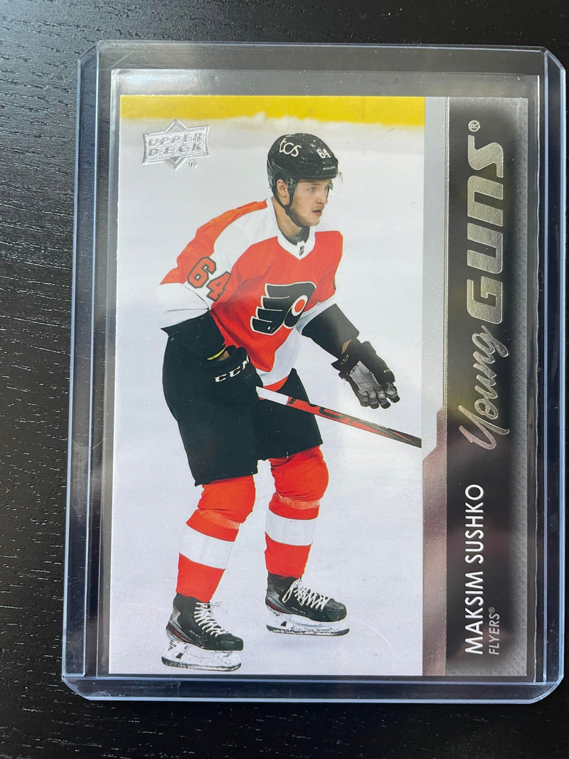 2021 UPPER DECK SERIES TWO - YOUNG GUNS - M. SUSHKO -