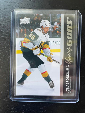 2021 UPPER DECK SERIES TWO - YOUNG GUNS - J. RONDBJERG - #460 - RC