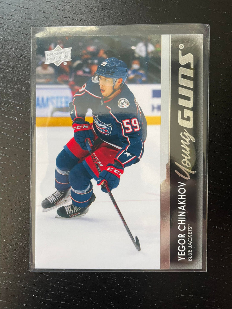 2021 UPPER DECK SERIES TWO - YOUNG GUNS - Y. CHINAKHOV -