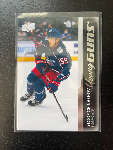2021 UPPER DECK SERIES TWO - YOUNG GUNS - Y. CHINAKHOV - #471 - RC