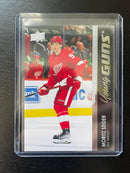 2021 UPPER DECK SERIES TWO - YOUNG GUNS - M. SEIDER -