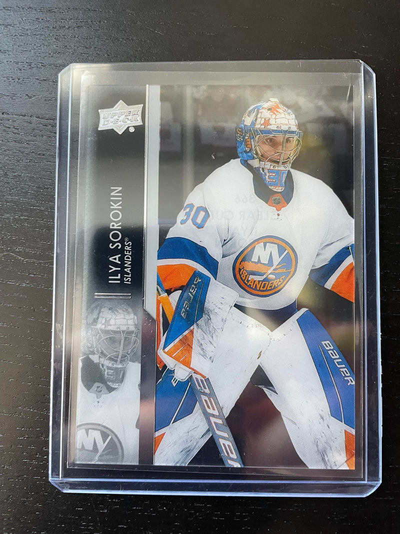 2021 UPPER DECK SERIES TWO - CLEAR CUT - BASE - SELECT YOUR PLAYERS