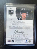2021 UPPER DECK SERIES TWO - YOUNG GUNS - V. TKACHEV -