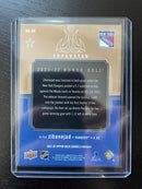 2021 UPPER DECK SERIES TWO - RAINBOW - HONOR ROLL - M. ZIBANEJAD - #HR-89 - #'D/250