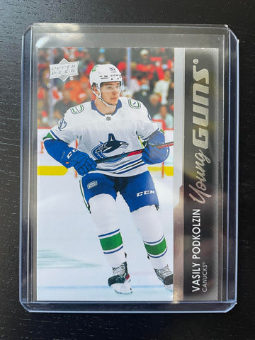 2021 UPPER DECK SERIES TWO - YOUNG GUNS - V. PODKOLZIN - #481 - RC