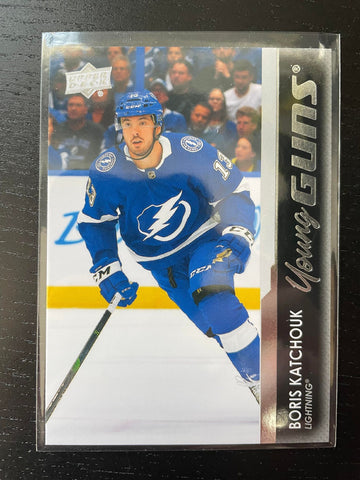 2021 UPPER DECK SERIES TWO - YOUNG GUNS - B. KATCHOUK - #477 - RC