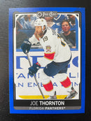 2021 UPPER DECK SERIES TWO - COLOUR INSERT - O-PEE-CHEE UPDATE - SELECT YOUR PLAYER
