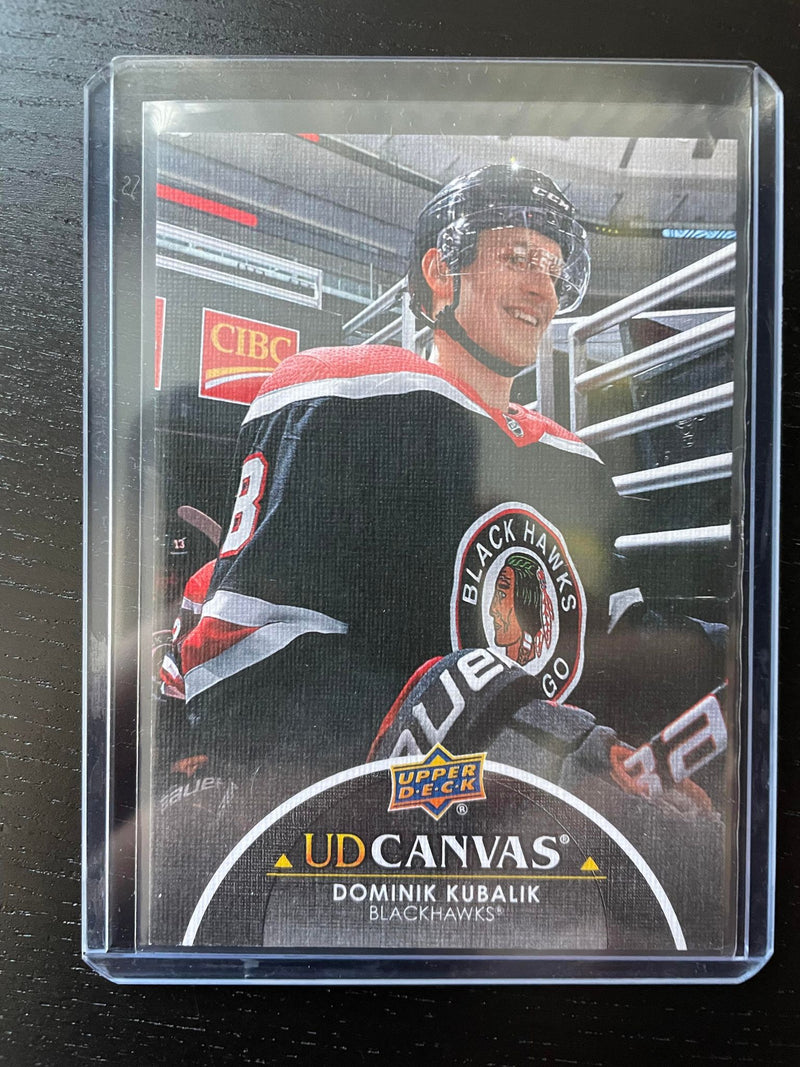2021 UPPER DECK SERIES TWO - UD CANVAS - BLACK - SELECT YOUR PLAYER