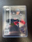 2021 UPPER DECK SERIES TWO - CLEAR CUT - BASE - SELECT YOUR PLAYERS