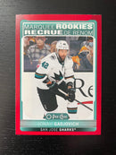 2021 UPPER DECK SERIES TWO - RED - O-PEE-CHEE UPDATE ROOKIES - SINGLES - SELECT YOUR PLAYER